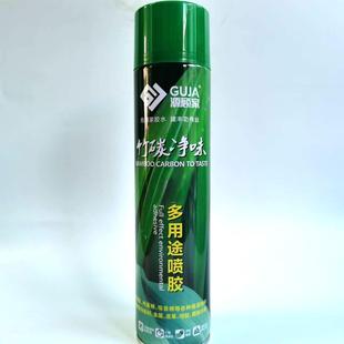 Դ���̿��ζ����;���z