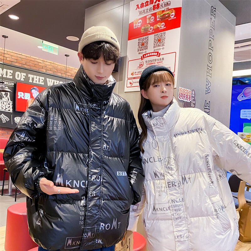 80 White Duck Down Jacket 2024 New Couple Duck Down Jacket Men's Fashionable Gone Jacket Women's Printed Cold-proof Clothing