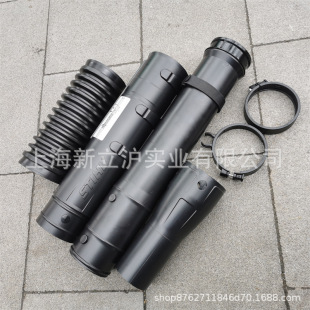 Blower Wind Extinguisher Corrugated Pipe Straight Barrel Duct Air Outlet Suitable for German STIHL Steele BR600