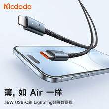 ����� Lumaϵ�Ў���������PD36W�m��iphone13�O��14�֙C���늾�