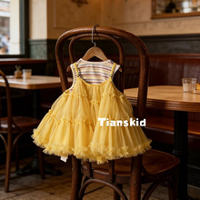 Tianskid2026�ļ��¿�Ůͯ����ɴȹ����ȹ72508