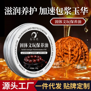 �S�����l�������{���������������ɫ�������񻯱P���ͱ��B��