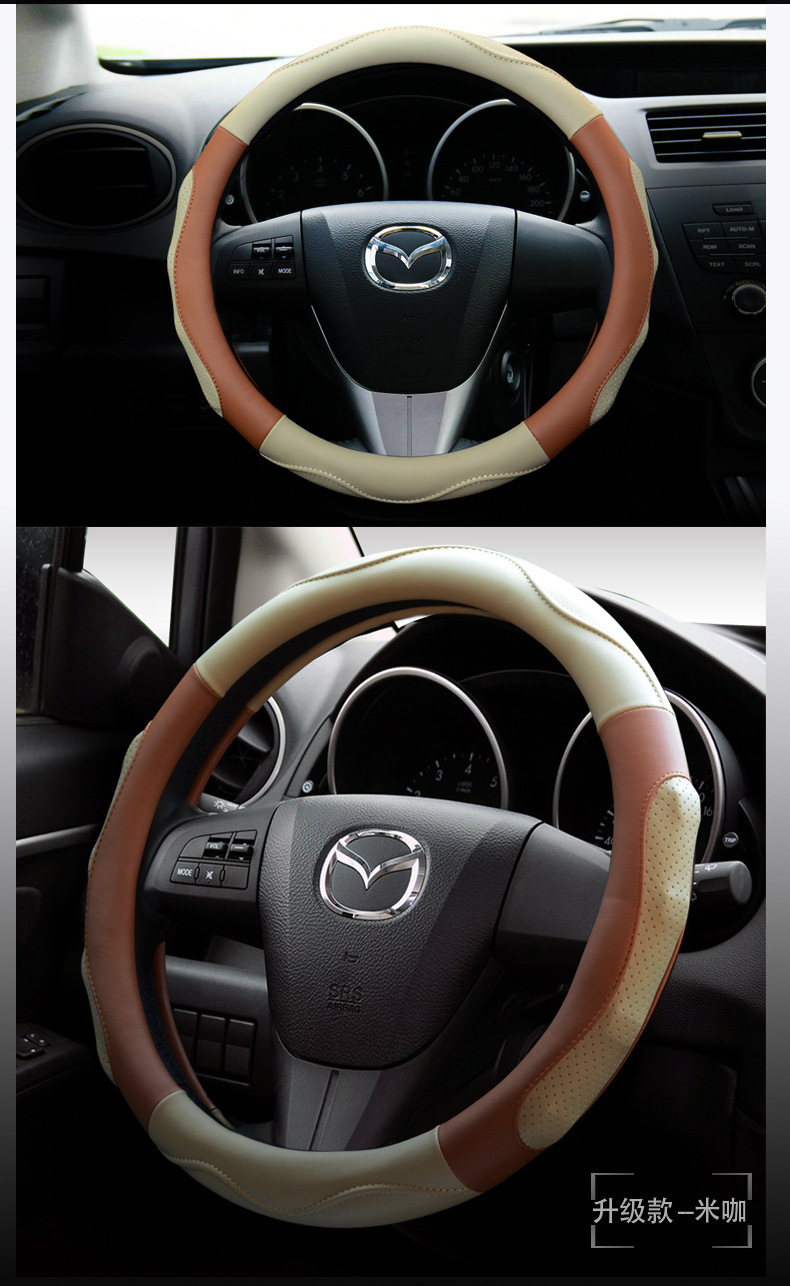Fashionable Patchwork Leather Steering Wheel Cover, Universal for All Seasons, with Massage Function, Car Interior Accessory