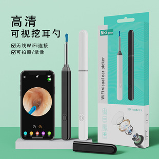 ��ҕ�ڶ��׿羳������ƷNE3pro�o�����ܶ��׃ȸQ�R�ɶ���ҕ�Ͷ���