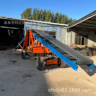 可行走式双翼升降式袋装物料皮带输送机 正反转装车=用皮带输送机