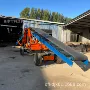 袋装物料升降式装车输送机