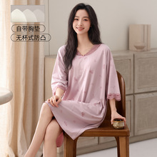 2026���ؼ�59.9Ԫ���ļ��¿�5050Ī�������ص滨��Բ�����˯��ȹ
