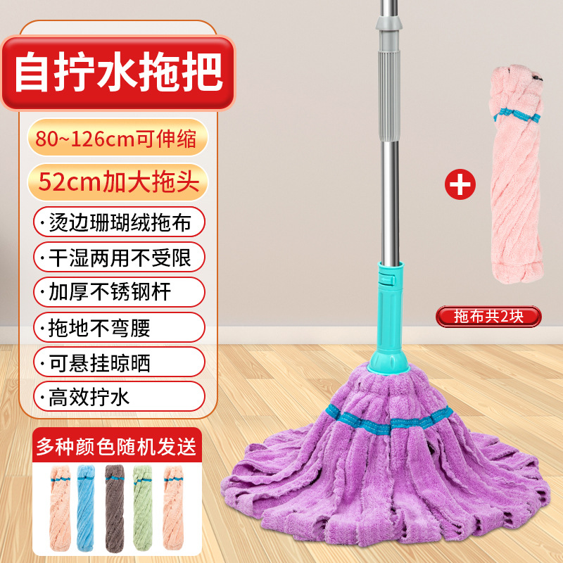 핫엣지 코랄벨벳 블루피스(색상 랜덤) + 교체용 헤드