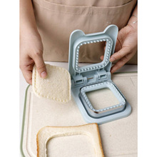 H 31423 Cartoon Sandwich Baking Mold ��ͨ�����κ決��ģ
