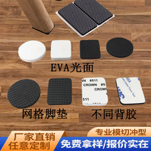 EVAW񺣾dpz Ҿ߷ηײĥz| ɫ