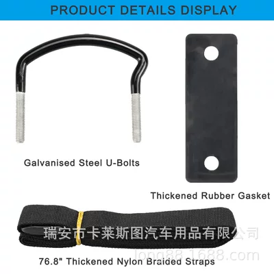 luggage installation accessories special U-shaped: Other Automotive Exterior Supplies