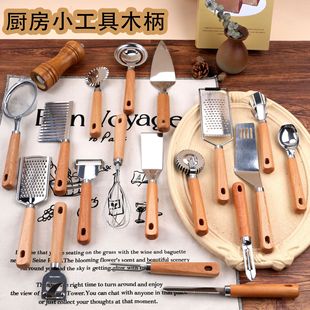 �N��С����ľ�ֱ�С�N�߲��P䓴����s���決���b���_֥ʿ��ľ��