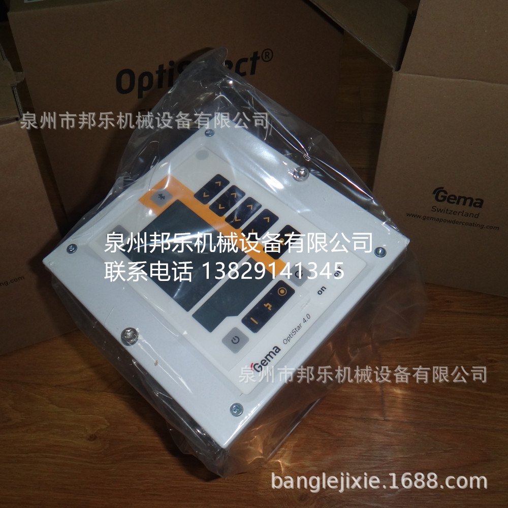 供应瑞士金马原装OptiStar 4.0 CG21控制器 CG21控制器 1015203