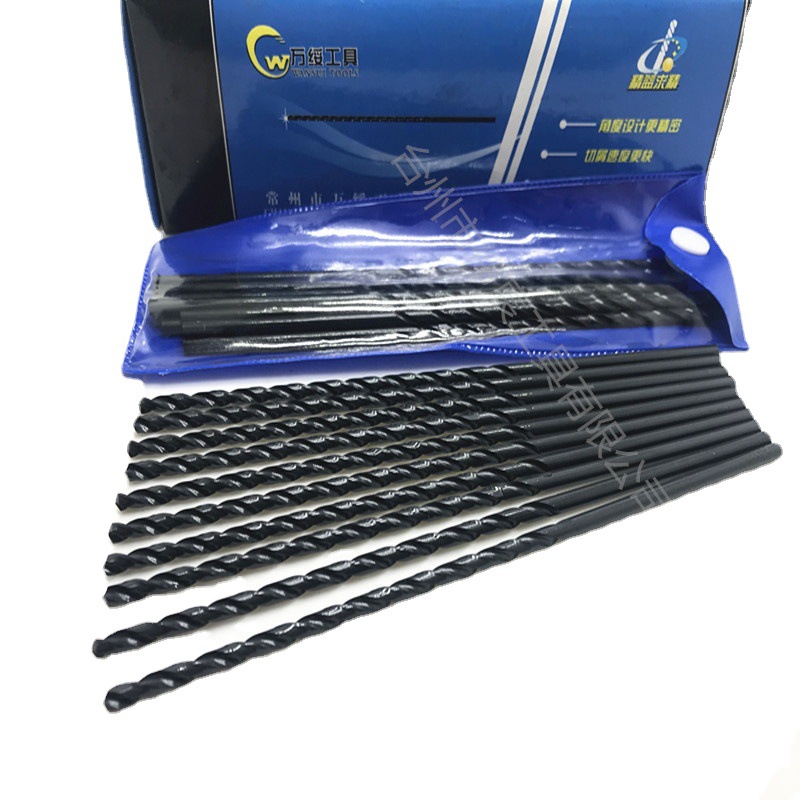 钻头 加长钻头黑色 W6542高速钢直柄麻花钻 350-400-500-600厂家