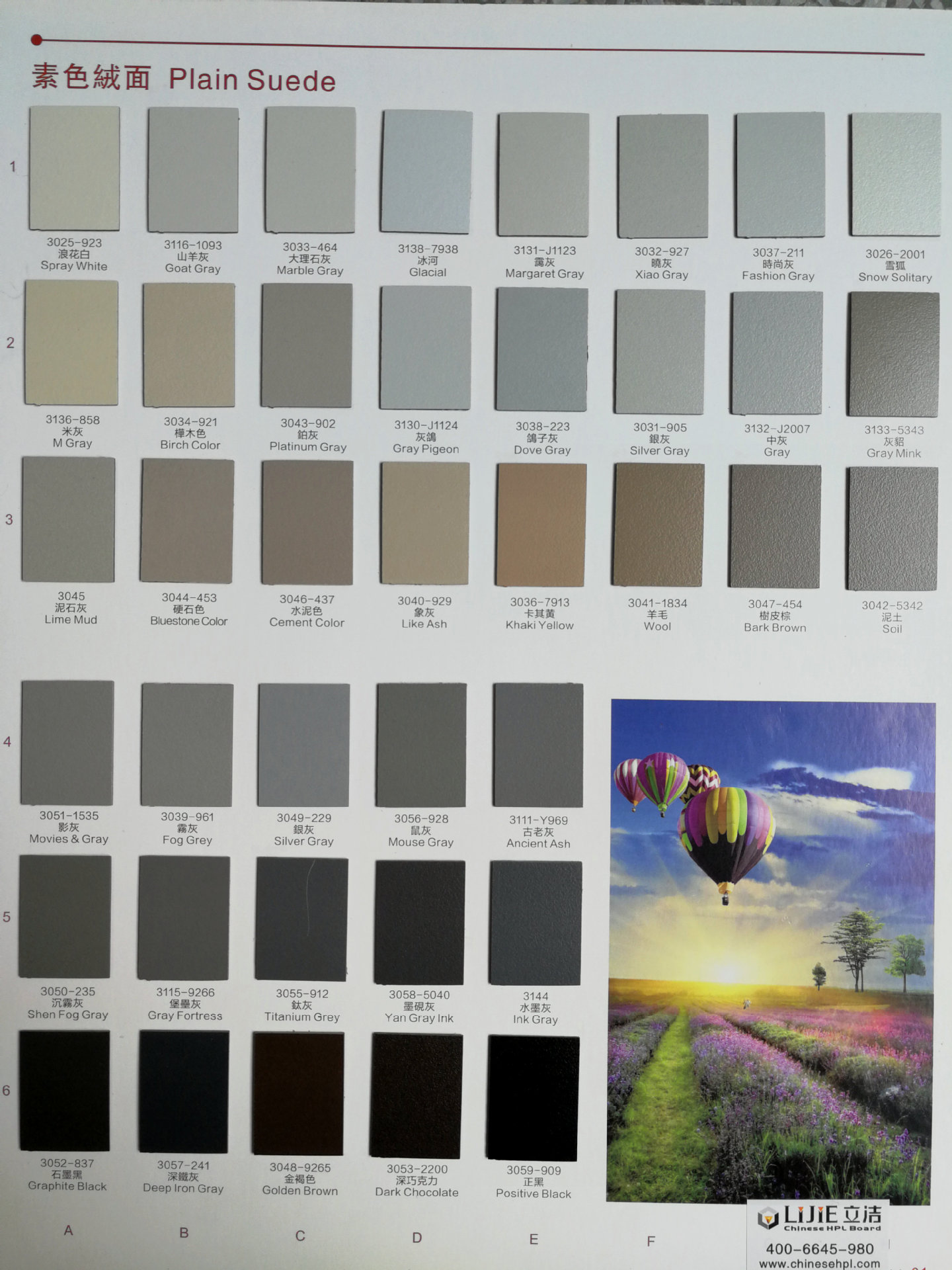 ���Ӷ��ƿ����ذ���ӹ�ҽ��ҽ�Ͱ�ǧ˼��HPL������ѹװ�����