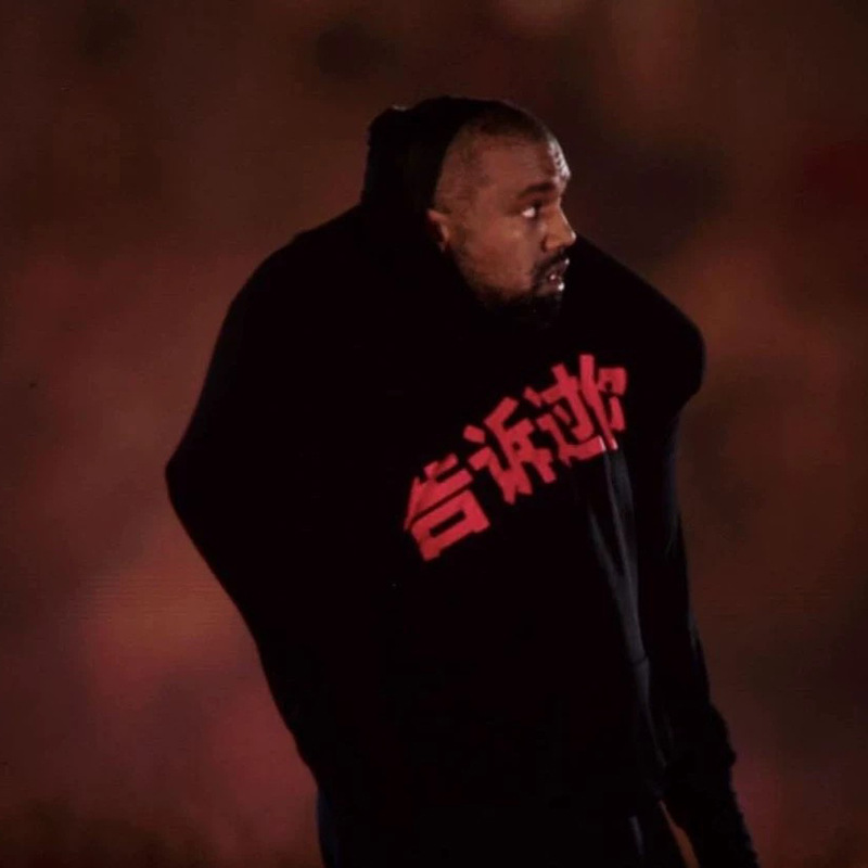 KANYE te dijo que el concierto de Haikou 2024 imprimido vintage lavados con sudadera encapuchada