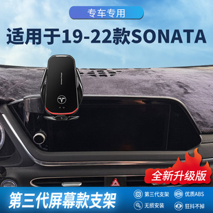 �m���19-22�F��SONATA������Ļ�֙C�܌��ßo���䌧���֙C֧��