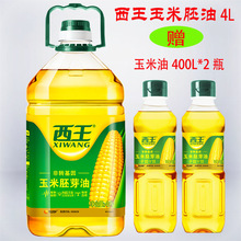 ����������ѿ��4L+800ml  ���D���� ���퉺ե ֲ���޴�������
