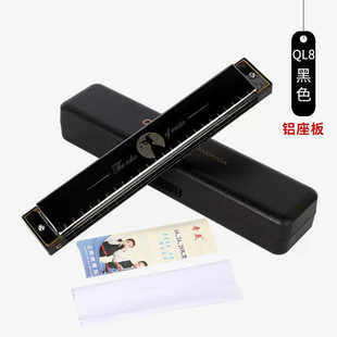 Chimei 24-hole Commemorative Edition C- tone Harmonica Aluminum Seat Plate Beginner Harmonica for Children and Students