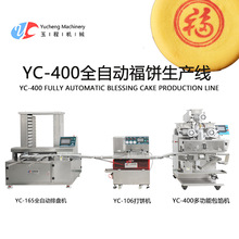 ��������һ�γ���ȫ�ԄӶ๦�ܰ��W�C�pɫ�u׃ɫ������a��