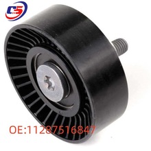 m춌RE60|İlәCƤoƤ݆11287516847