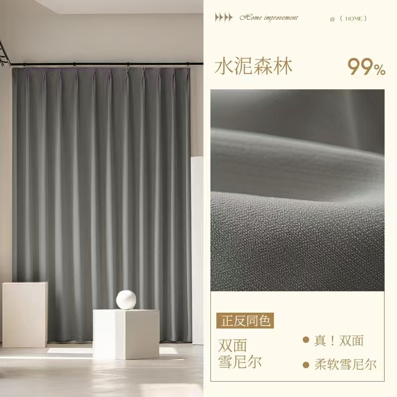 Cement deep forest gray