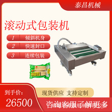 ţŝLհbCշڙC̲հbOӴC