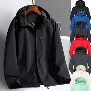 Outdoor Spring & Fall Hooded Zipper Windbreaker Long-Sleeved Corporate Team Activity Workwear Top Printed Logo Casual Jacket