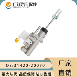 气门及部件;油封;制动总泵