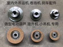 ΢��늄Ӻ��J�x܇���220V������C�x܇Ƥ���J���x܇ƬĦ��Ƭ���