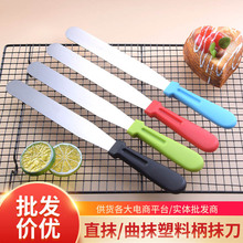 SҲPĨĨѻֱĨÓģεǵ決