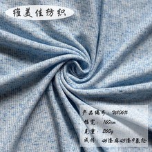 260G���޿ӗl2*2�β��_�yᘿ�Ů�b��ל��鏗�����϶���r�вʼ�