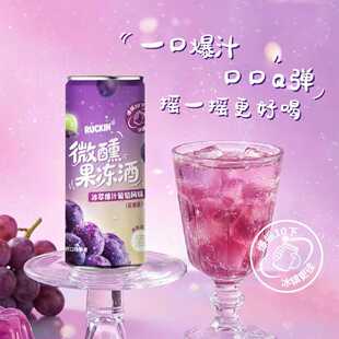 �������A�{�uβ�ƹ�֭���u��3.5��΢������260ml��֦���њ��ݾ�