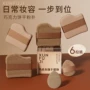 迷你上妆拇指巧克力粉扑