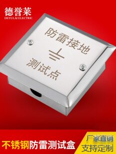 ���P�304���לyԇ�� �ӵ؜yԇ�c���o�� ���׽ӵ؜yԇ�� ���λ��