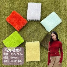 �F؛�ߏ�ᘿ�ѩ���q�R��ë���� �����·��q�����lë�që������