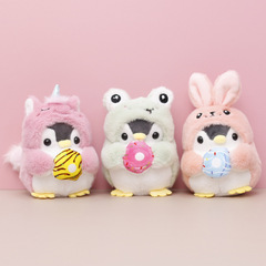 Transform into a penguin plush toy, cute stuffed animal, wholesale ins keychain, doll for girls, small hanging accessory