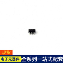 74AUP2G04DW-7 SOT-363-6 SN74LVC1G17DBVT SN74LVCC3245ANSR SN7