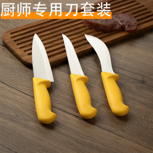 �Ж|���Q�羳���ϱ��N���������b���⵶�޹ǵ��������õ����S�F؛