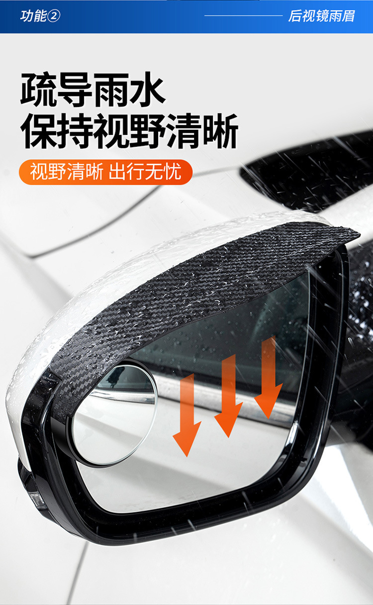 详情-4.jpg