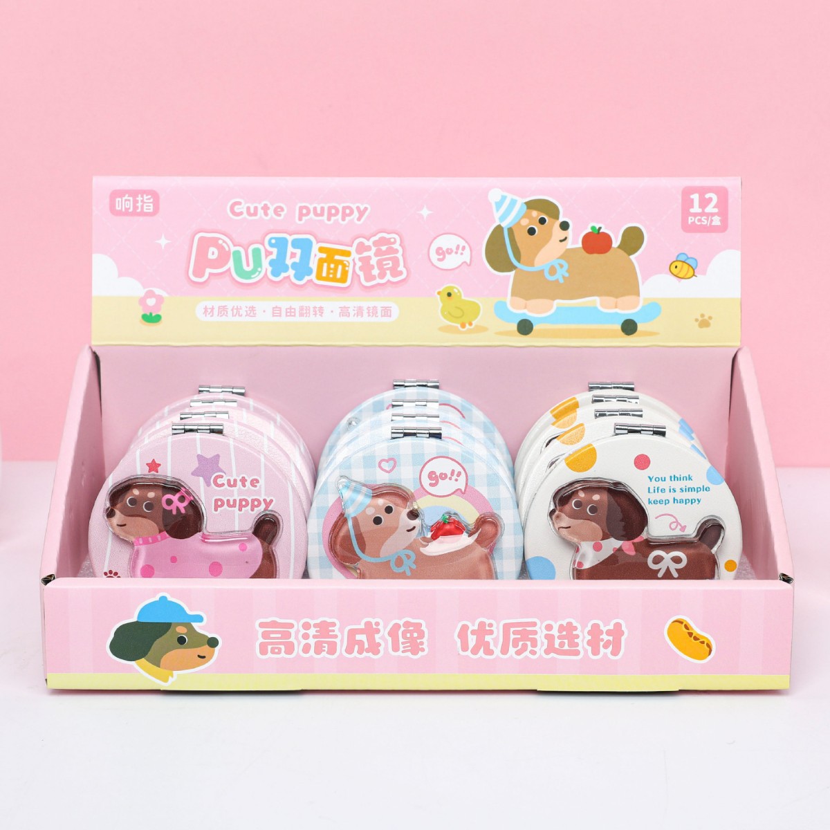 Dedo sonoro capibara plegable espejo de doble cara de dibujos animados colgantes de panda espejo de arena movida espejo de maquillaje portátil pequeño espejo