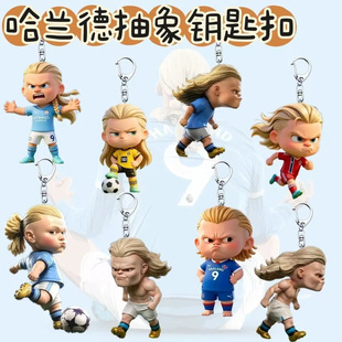 ���m�����籭������߅����������ɐۿ�ͨ耳׿ۄ��������Y��