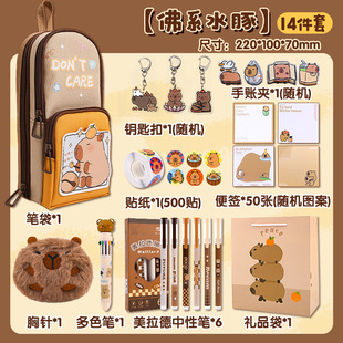 ��Ƥ�������ֵС�W���ľߺ��ЌW���ľ����b�Y�����������K�P��