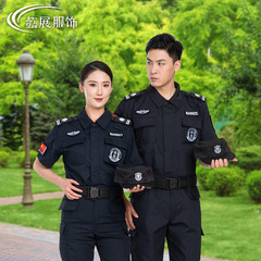 Security Guard Quick-Dry Shirt – Spring/Summer New Style, Highly Elastic & Breathable; Training Uniform for Instructors and Security Personnel