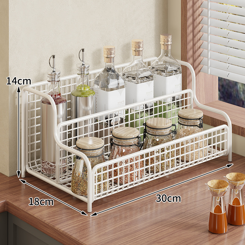 Estante Organizador de Condimentos de Hierro, Sin Perforación, para Cocina