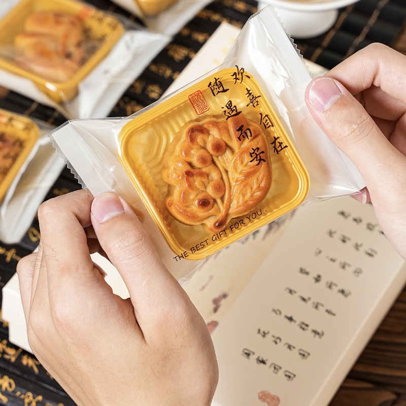 2024原创国风文字款月饼包装袋透明月饼袋冰皮月饼机封袋蛋黄酥袋|undefined
