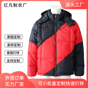 �W�����I�Bñƴ���޷����ƶ�����ʿ���L��ů����_�����ׁ�D����
