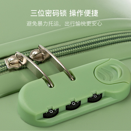 High-quality appearance travel suitcase for female students, small and lightweight rolling suitcase for male travelers, password box, 20 inches, 24-inch trendy
