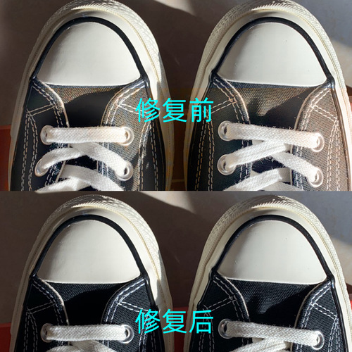 vans complementary color pen Converse Vance canvas shoe dyeing agent black color non-fading shoe dyeing color change agent