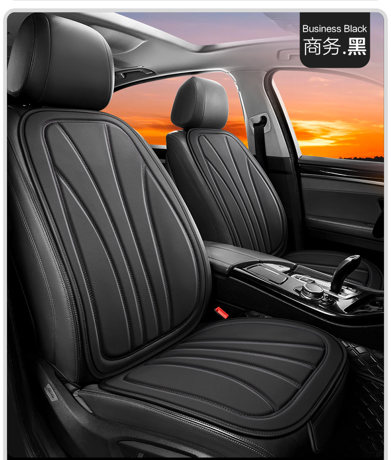 Car Cushion Four Seasons Universal Small Waist Fashion Square Cushion Mercedes-Benz Pattern PVC Simulation Leather Full Envelope Cushion